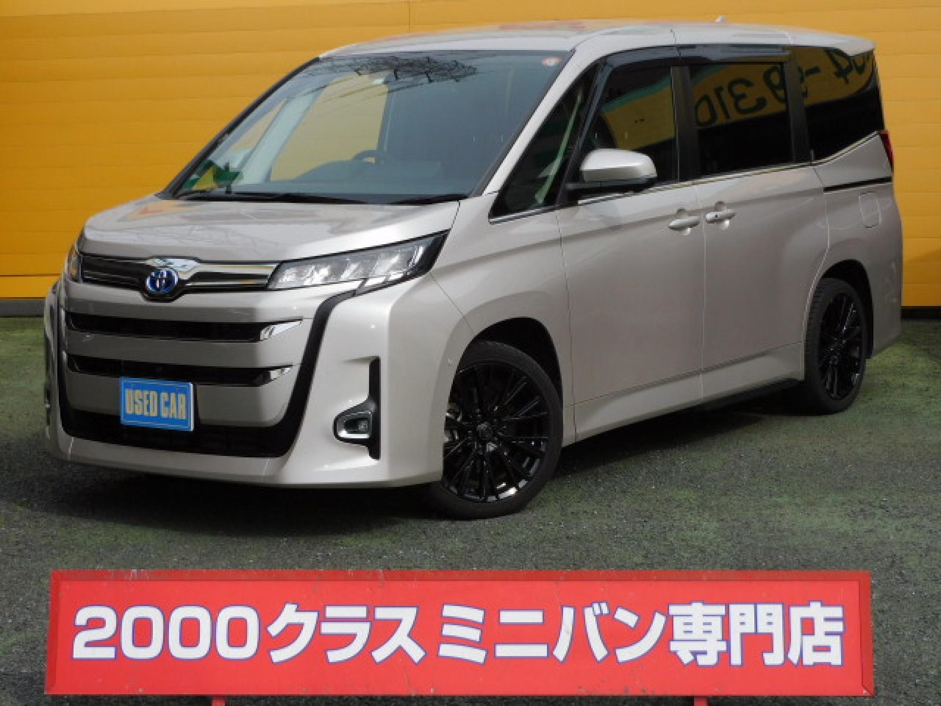 全車【AIS車両評価書付認定車】です。