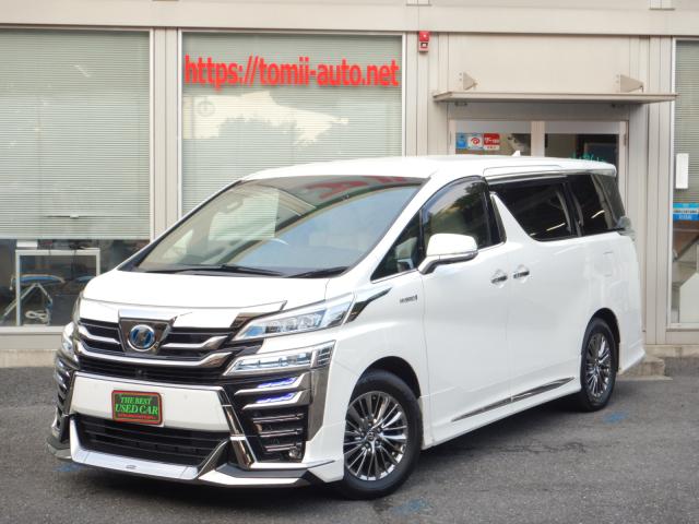 R1年式 ヴェルファイアハイブリッツド25エグゼクティブラウンジZ4WD メーカー9.2型ナビゲーションシステム JBLプレミアムサウンドシステム 12.1型リヤシートエンターテインメントシステム パノラミックビューモニター 白本革エグゼクティブラウンジパワーシート モデリスタエアロバージョン&マフラー 3眼LEDヘッドライト シーケンシャルターンランプ デジタルインナーミラー ブラインドスポットモニター 両側パワースライドドア パワーバックドア ナビ連動ビルトインETC(2,0) 寒冷地仕様