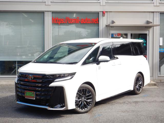 現行型5年式 ヴェルファイアハイブリッド25Zプレミア 14インチディスプレイナビTV パノラミックビューモニター 13.2型有機EL後席ディスプレイ 本革エグゼクティブパワーシート 左右独立ムーンルーフ トヨタチームメイト カラーヘッドアップディスプレイ デジタルインナーミラー ブラインドスポットモニター 3眼LEDヘッドライト シーケンシャルターンランプ 両側パワースライドドア パワーバックドア ナビ連動ビルトインETC(2,0)