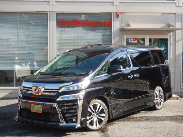 R1年式　ヴェルファイア25Z,Gエディション　純正10型SDナビTV　12.1型フリップダウンモニター　合成皮革エグゼクティブパワーシート　ツインムーンルーフ　アドミレーションエアロバージョン　3眼LEDヘッドライト　シーケンシャルターンランプ　デジタルインナーミラー　ブラインドスポットモニター　両側パワースライドドア　パワーバックドア　ナビ連動ビルトインETC(2,0)