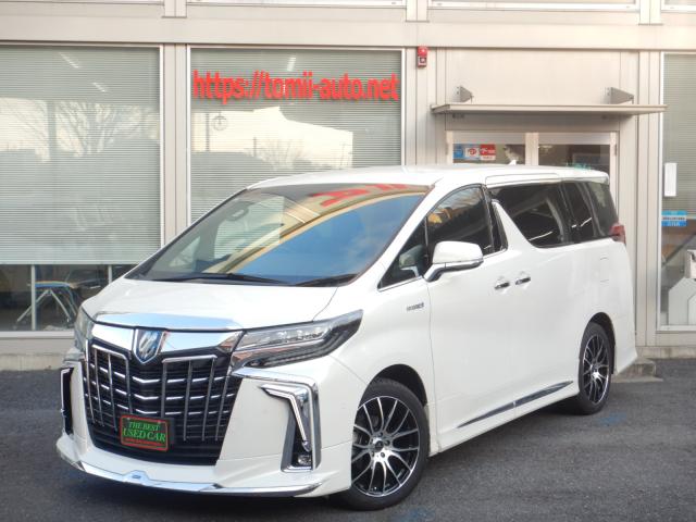 R3年式　アルファードハイブリッド25エグゼクティブラウンジS-4WD　メーカー10.5インチディスプレイナビTV　ＪＢＬプレミアムサウンドシステム　13.3インチリヤシートエンターテインメントシステム　パノラミックビューモニター　本革エグゼクティブラウンジパワーシート　モデリスタエアロバージョン&マフラー　3眼LEDヘッドライト　シーケンシャルターンランプ　デジタルインナーミラー　ブラインドスポットモニター　シグネチャーイルミブレード　両側パワースライドドア　パワーバックドア　ナビ連動ビルトインETC(2,0)