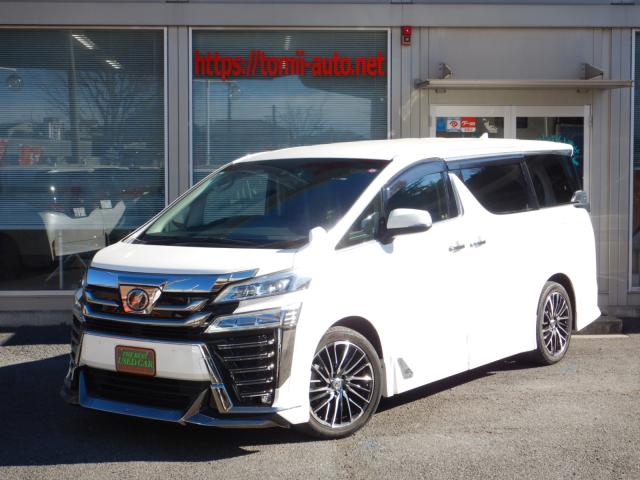 30年式　ヴェルファイア25Z　純正10型ナビTV　12.1型フリップダウンモニター　両側パワースライドドア　オプションエアロバージョン　ナビ連動ビルトインETC(2,0)　純正ドライブレコーダー