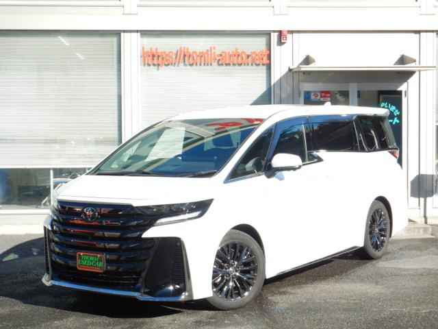 現行型５年式　ヴェルファイアハイブリッド２５Zプレミア　14インチディスプレイナビTV　パノラミックビューモニター　13.2型有機EL後席ディスプレイ　本革エグゼクティブパワーシート　左右独立ムーンルーフ　トヨタチームメイト　カラーヘッドアップディスプレイ　ユニバーサルステップ　3眼LEDヘッドライト　シーケンシャルターンランプ　ブラインドスポットモニター　両側パワースライドドア　パワーバックドア　ナビ連動ビルトインETC(2,0)