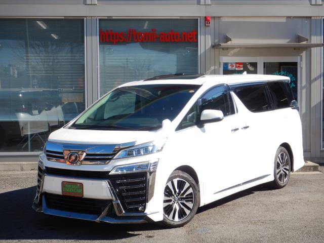 31年式　ヴェルファイア25Z,Gエディション　メーカー9.2型ナビゲーションシステム　ＪＢＬプレミアムサウンドシステム　12.1型リヤシートエンターテインメントシステム　合成皮革エグゼクティブパワーシートツインムーンルーフ　モデリスタエアロバージョン&マフラー　3眼LEDヘッドライト　シーケンシャルターンランプ　デジタルインナーミラー　ブラインドスポットモニター　両側パワースライドドア　パワーバックドア　ナビ連動ビルトインETC(2,0)　オプションドライブレコーダー