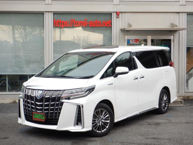 R3年式　アルファードハイブリッド25エグゼクティブラウンジS-4WD　メーカー10.5インチディスプレイナビTV　ＪＢＬプレミアムサウンドシステム　13.3インチリヤシートエンターテインメントシステム　パノラミックビューモニター　本革エグゼクティブラウンジパワーシートツインムーンルーフ　3眼LEDヘッドライト　シーケンシャルターンランプ　デジタルインナーミラー　ブラインドスポットモニター　オートステップ　両側パワースライドドア　パワーバックドア　寒冷地仕様　ナビ連動ビルトインETC(2,0)